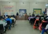 शिक्षक प्रशिक्षण कार्यक्रम में विधिक सेवा व मानवाधिकार मुद्दे की दी गई जानकारी