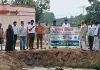 भूगर्भ जल सप्ताह  के अवसर पर  राजकीय बाग घोरहट में कार्यक्रम का हुआ आयोजन