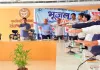 जल संरक्षण योजनाओं पर चर्चा तथा जनजागरूकता कार्यक्रम आयोजित किया गया