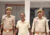 धोखाधड़ी/कूटरचित दस्तावेज के माध्यम से जमीन एग्रीमेन्ट करने के 01 अभियुक्त को किया गया गिरफ्तार