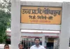 उच्च प्राथमिक विद्यालय लोहियापुरवा ने नामांकन में बनाया नया रिकॉर्ड