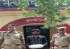 1188 ग्राम गांजा के साथ युवक गिरफ्तार,सदर कोतवाली पुलिस की कार्रवाई