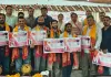    मुख्यमंत्री शिक्षक कैशलेस चिकित्सा योजना शुरू, प्राध्यापकों को मिले हेल्थ कार्ड