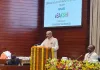 प्रमोद ने पढ़ाया नये राज्यसभा सांसदों को विधायी कौशल का पाठ, बढ़ा प्रतापगढ़ का मान