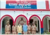 निवेश के नाम पर करोड़ों रुपये की धोखाधड़ी करने वाले गिरोह की लगभग ₹1 करोड़ मूल्य की संपत्ति कुर्क