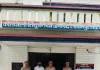 पॉक्सो व आईटी एक्ट का वांछित आरोपी तिकुनियां पुलिस के हत्थे चढ़ा
