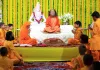 परमार्थ निकेतन में दिव्यता व भव्यता के साथ मनाया गुरू पूजन-पादुका पूजन