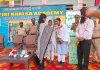 दुधवा टाइगर रिजर्व के बफर जोन में अंतरराष्ट्रीय बाघ दिवस धूमधाम से मनाया गया