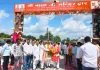 श्रद्धेय राजा राज ब्रजराज सिंह स्मृति गेट का एमएलसी अनूप गुप्ता ने किया लोकार्पण।