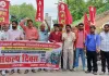 विभिन्न मांगों को लेकर आईसा, आरवाईए, भाकपा माले ने निकाला संकल्प मार्च