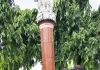    पैना के शहीदों को दी श्रद्धांजलि, बलिदान को बताया राष्ट्र की अमूल्य विरासत
