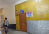 मेडिकल कॉलेज में सनसनीखेज घटना छात्र ने साथी छात्रा को चाकु से गोदा मची अफरातफरी