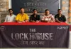 "द लॉक हाउस , खेल अन्दर का" को लेकर प्रेस वार्ता का आयोजन
