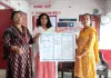 कम्पोजिट विद्यालय पर संकुल बैठक का आयोजन