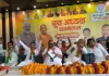 सिरसागंज के वन्दना गार्डन में बूथ अध्यक्ष सम्मेलन सम्पन्न