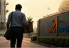 ISRO में 100 से ज्यादा वैज्ञानिकों के इस्तीफे! सरकार ने कड़े किए नियम