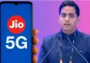 Jio ने इस साल जोड़े 7.3 करोड़ नए 5G ग्राहक, अब क्या करना चाहती है कंपनी