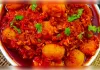 क्या आपने चखा है काठियावाड़ी लसनिया बटाटा का स्वाद?