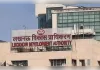 एलडीए की जांच में खुला फर्जीवाड़ा, जाली एनओसी बनाने वालों पर एफआईआर दर्ज