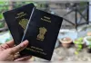 देश में कितने प्रतिशत लोगों के पास है भारतीय पासपोर्ट