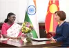 आर्थिक सहयोग भारत-उत्तर मैसिडोनिया संबंधों का प्रमुख आधार: राष्ट्रपति मुर्मू