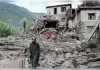 नेपाल में  भूकंप के तेज झटके हुए महसूस