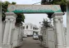 मिशन-2027: अहम किरदार बना दलित-मुस्लिम वोट बैंक