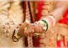 बिहार में पत्नी को क्या कहते हैं लोग?
