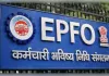 हफ्ते भर बाद फिर शुरू हुई EPFO की वेबसाइट!