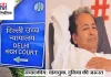 संपादकीय: सोनम वांगचुक का संघर्ष, देश और दुनिया की जरूरत