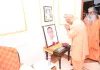 तीन उद्यमियों-समाजसेवियों को सीएम योगी ने दी श्रद्धांजलि