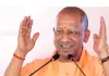 सीएम योगी ने किया 758 करोड़ रुपये की लागत वाले 24 विकास कार्यों का लोकार्पण व शिलान्यास,बोले रामभक्तों के खून से सना है सपा का इतिहास 