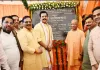 मुख्यमंत्री ने दिया सिक्सलेन फ्लाईओवर सहित गोरखपुर को 995 करोड़ रुपये के विकास कार्यों का उपहार  