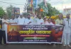 राम मंदिर में चढ़ावा चोरी की घटना के विरोध में कांग्रेस ने निकाली सद्बुद्धि पदयात्रा