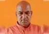 बिजनौर में उत्तर प्रदेश सस्ता गल्ला विक्रेता परिषद को मिला नया जिला अध्यक्ष