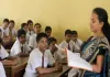 बिहार में होगी 32 हजार से ज्यादा शिक्षकों की भर्ती