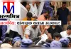 संपादकीय: वांगचुक बनाम सरकार! लोकतंत्र की हार या प्रशासनिक विवेक?
