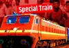 यूपीटीईटी अभ्यर्थियों के लिये चलेगी जनसाधारण ट्रेन, परीक्षार्थियों को मिलेगी राहत 