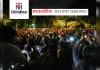 संपादकीय: अराजक प्रशासन! मंच टूटा, बिजली कटी, लाठियां चलीं... विरोध जारी
