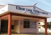 हर विधान सभा क्षेत्र में बनेगा आदर्श पशु चिकित्सालय