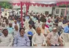 दमनात्मक कार्रवाई वापस लेने की मांग, संघर्ष समिति का सरकार से आग्रह