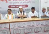 पुण्यतिथि पर जगजीवन राम को किया याद 