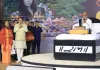 मोरारी बापू की कथा में पहुंचे सीएम धामी, स्वामी चिदानन्द ने दिया आध्यात्मिक संदेश
