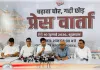 चंदा चोरी- 43 दिनों 70 बार हुई डकैती : हुड्डा