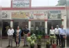 वृक्षारोपण महायज्ञ-2026: 50 ट्री गार्ड के साथ जिला सहकारी बैंक ने दिया हरियाली का संदेश