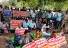 \शिक्षक भर्ती  को लेकर अभ्यर्थियों का धरना
