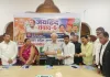 मूलभूत नागरिक सुविधाओं में बढ़ते भ्रष्टाचार पर चर्चा