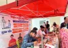 सेवा अस्पताल की ओर से निशुल्क 88 वां स्वास्थ्य शिविर
