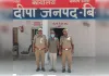मां की हत्या कर गुलदार के हमले का रचा षड्यंत्र, आरोपी बेटा गिरफ्तार