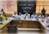 ग्रामीण निकायों में ओबीसी आरक्षण पर आयोग ने सुनी जनता की राय